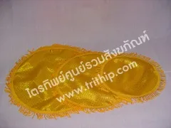 ผ้าปูพานครุยไหม