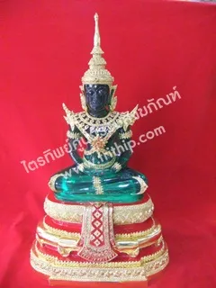 พระแก้วมรกต 12" ฤดูร้อน