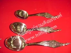ทัพพีลาย