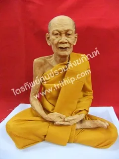 หลวงปู่ทวดทอง  