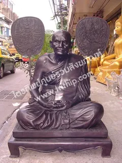 หลวงพ่อเงิน 30" รมดำ