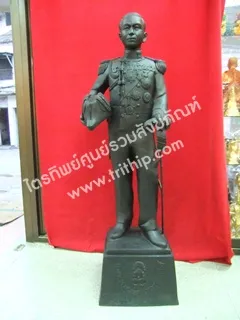 กรมหลวงชุมพร 1.5 ม. รมดำ