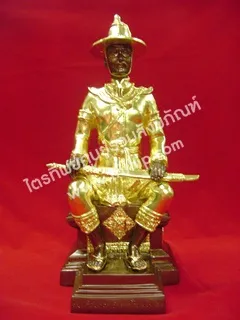 พระเจ้าตากสิน 5" นั่งบัลลังก์ ปิดทอง 2 สี