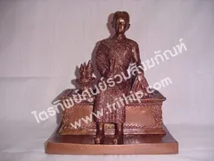 พระนางเรือล่ม 5" รมดำ