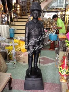 ร.6 1.5 ม. รมดำ