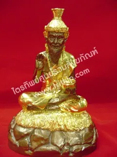 ฤๅษีประทานพร 5" ปิดทอง 2 สี