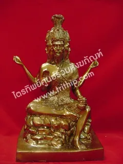 ฤๅษีพรหมเมฆ 5"