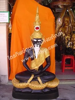 ฤๅษีภุชงค์ 30" แต่งสี