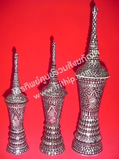 โกศมุก