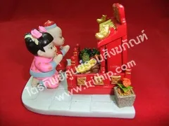 ตุ๊กตาตี๋หมวยไหว้ตี่จู้