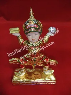 ตุ๊กตายักษ์แบกเงินทอง