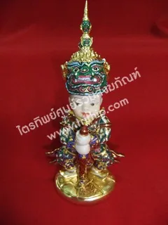 ตุ๊กตายักษา