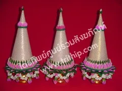 กรวยอุปัชฌาย์ ดอกข่า เงิน