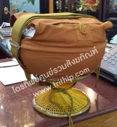 บาตรสแตนเลส ถลกบาตรโทเร