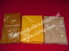 ผ้าเช็ดตัว