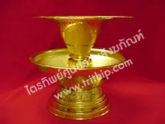 พานแว่นฟ้า
