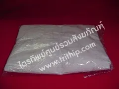 มุ้งขาว