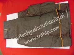 ย่ามธุดงค์ (ใส่กลด+บาตร)