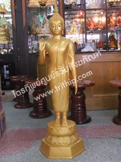 พระวันจันทร์ 15"