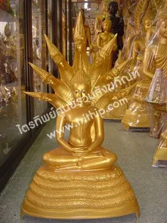 พระปางนาคปรก 12"