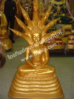 พระปางนาคปรก 15"