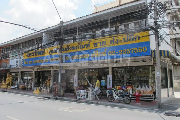 Gen3 สานตำนานร้านสังฆภัณฑ์เสาชิงช้า หัวใจคือความสะดวก (ชมคลิป)
