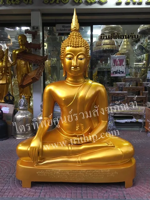 พระปางสะดุ้งมาร 50" ฐานเตี้ย