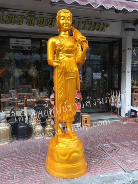 พระสิวลี 35"