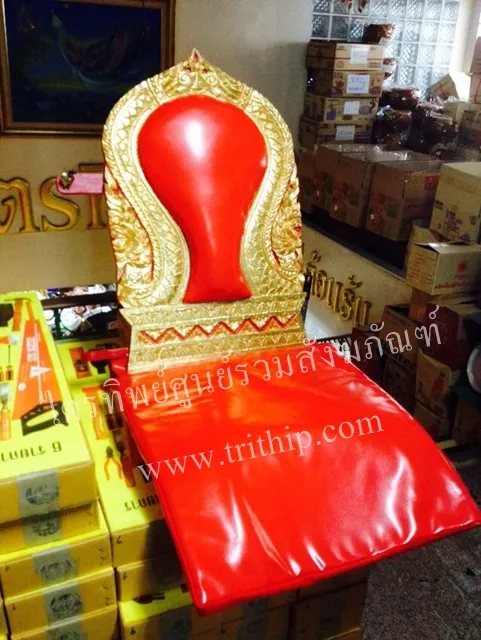 อาสนะเสมาพญานาค ปิดทองร่องแดง