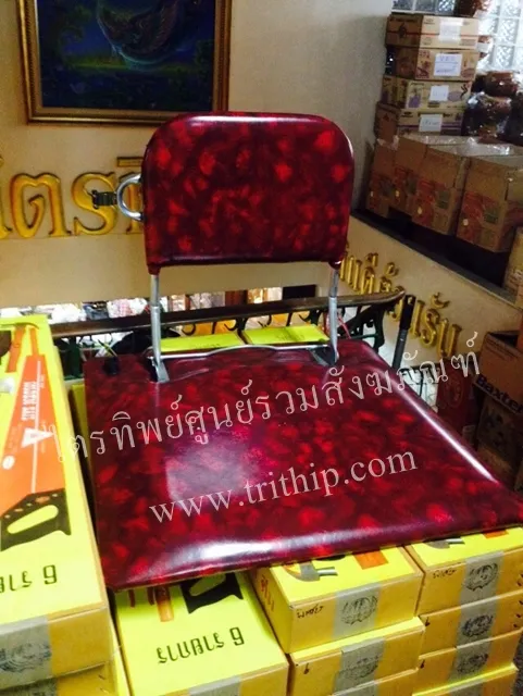 อาสนะเบาะพับ แดง