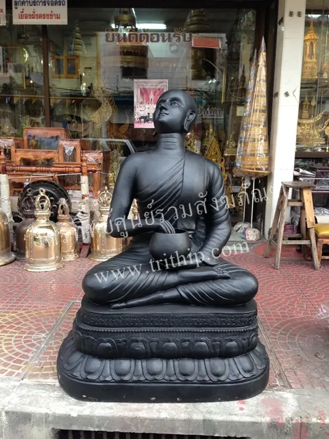 พระอุปคุตถ์ 30" รมดำ