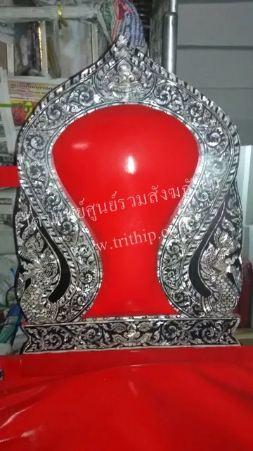 อาสนะมุก แบบที่ 1