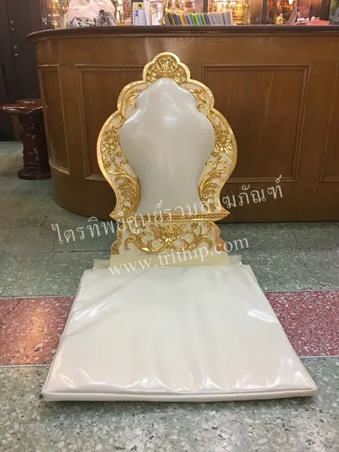 อาสนะเสมาหลุยส์ ปิดทองร่องครีม
