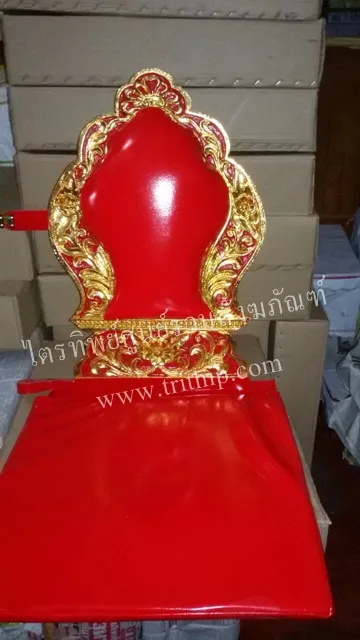 อาสนะเสมาหลุยส์ ปิดทองร่องแดง