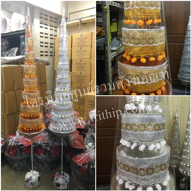 ฉัตรตุ้มเงิน-ทอง 9 ชั้น 2 ม.