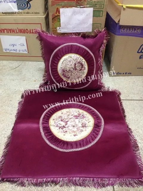 อาสนะลายจีบพร้อมหมอน สีม่วง