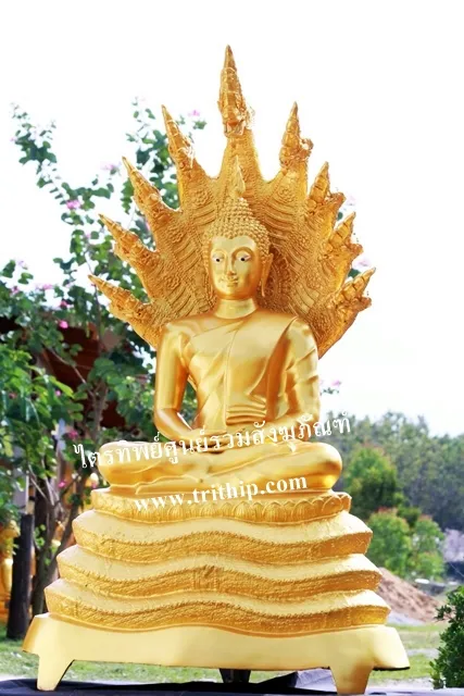 พระปางนาคปรก 25"