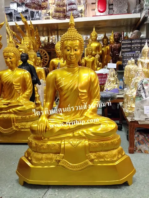 พระปางสะดุ้งมาร 25"