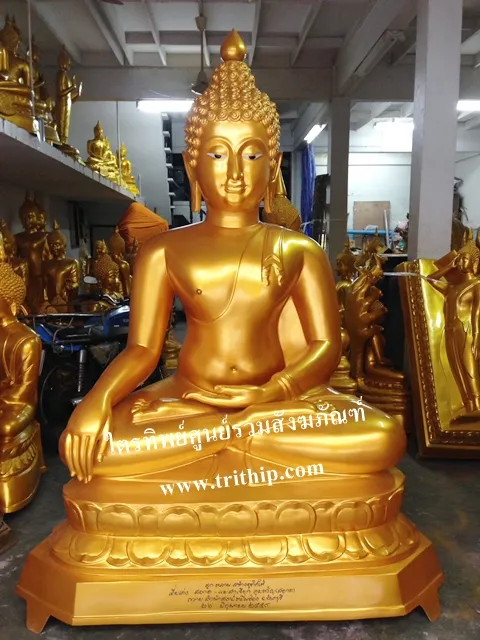 พระเชียงแสน 50" ฐานบัว