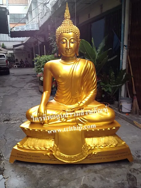 พระปางสะดุ้งมาร 50" ฐานบัว