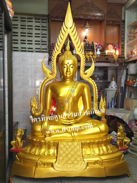 พระพุทธชินราช 50" ฐานบัว