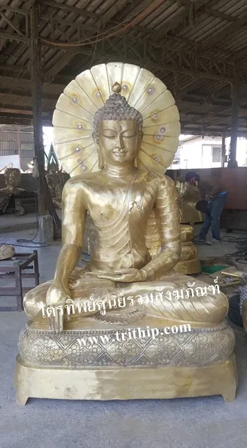 พระพุทธเมตตา 50"