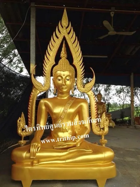 พระพุทธชินราช 60" ฐานเตี้ย