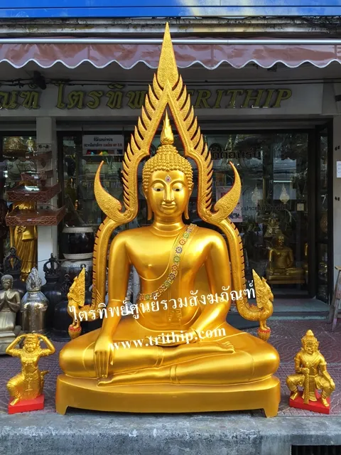 พระพุทธชินราช 60" ฐานเตี้ย