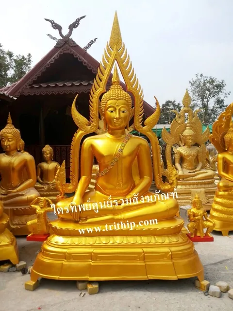 พระพุทธชินราช 60" ฐานบัว