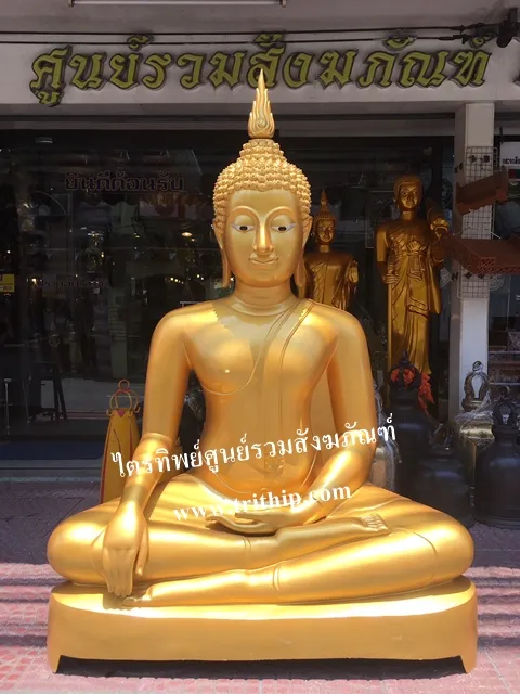 พระปางสะดุ้งมาร 60" ฐานเตี้ย