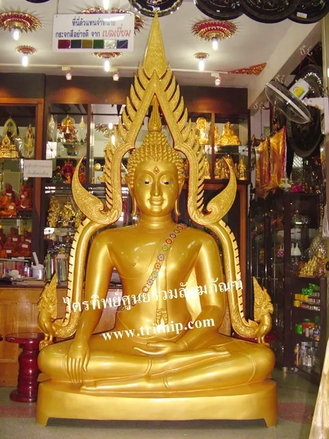 พระพุทธชินราช 70" ฐานเตี้ย