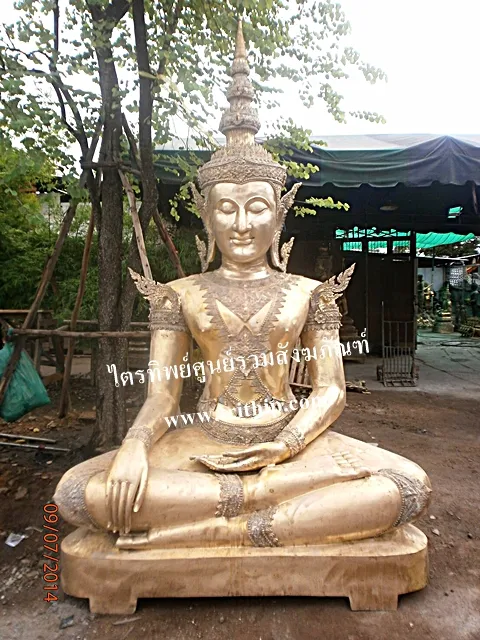พระรัตนะทรงเครื่อง 70" ฐานเตี้ย