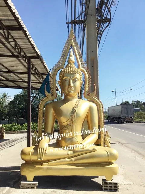 พระพุทธชินราช 100" ฐานเตี้ย