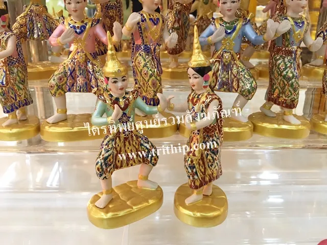นางรำ-นายรำ เบญจรงค์